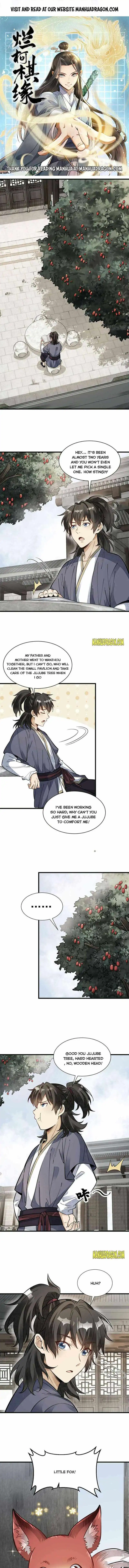 Lan Ke Qi Yuan Chapter 107 1